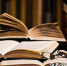 Книжные новинки - Егорьевский Курьер