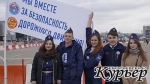 Гибдд информирует