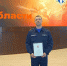 Губернатор МО поздравил пожарных и спасателей - Егорьевский Курьер
