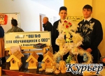 Будем добрее!