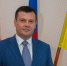 Сегодня отмечается День Государственного флага Российской Федерации - Администрация г.о. Егорьевск