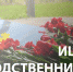 Разыскиваются родственники военнослужащего - Администрация г.о. Егорьевск