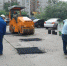 Почти 23 тысячи ям ликвидировали во дворах Московской области - Администрация г.о. Егорьевск