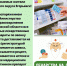 Лекарственные препараты на дом - Администрация г.о. Егорьевск