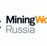 С 20 по 22 октября 2020 г бесплатное участие в международной выставке MiningWorld Russia машин и оборудования для добычи, обогащения и транспортировки полезных ископаемых - Егорьевская ТПП