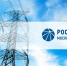 Россети - Администрация г.о. Егорьевск