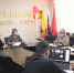 Онлайн-прием по вопросам здравоохранения - Администрация г.о. Егорьевск