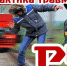 Профилактика травматизма - Администрация г.о. Егорьевск
