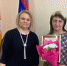 Лучшие работники сферы продолжают принимать поздравления в связи с Праздником Труда в Московской области - Администрация г.о. Егорьевск