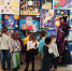 Предприятие «Кроношпан» стало спонсором школьного конкурса в Егорьевске - Газета Знамя труда