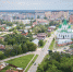 Егорьевск - Администрация г.о. Егорьевск