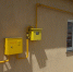 fd3ea12ee80452bb047aed7a7579c1bb.jpeg - Газета Знамя труда