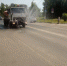 alexandrgrechishev-image-24-06-2021.jpg - Газета Знамя труда