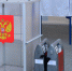 b6ad8f9317eaecbe971937b63e6f688c.jpg - Газета Знамя труда