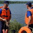 Работники ГКУ МО "Мособлпожспас" провели профилактические рейды на водоемах г.о Егорьевск - Администрация г.о. Егорьевск