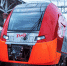 original.jpeg - Газета Знамя труда