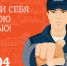 Голосовые роботы проинформируют жителей Подмосковья о безопасном использовании газа в быту - Администрация г.о. Егорьевск