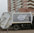 WhatsApp_Image_2019-11-13_at_08.47.17.jpeg - Газета Знамя труда