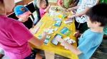 В парке ДК им. Г. Конина прошла игровая программа «В мире настольных игр»