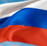 a90dffc0e1fcc74cfef99b6422d23946.jpg - Газета Знамя труда