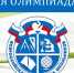 VSOSH.jpg - Комитет по образованию