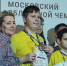1.jpg - Комитет по образованию