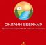 1.jpg - Газета Знамя труда