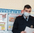 pqbppKG1.jpg - Газета Знамя труда