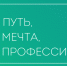 banner.png - Комитет по образованию