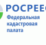 Росреестр - Администрация г.о. Егорьевск