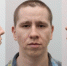Скриншот 19-11-2021 094141.jpg - Газета Знамя труда