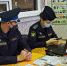 dsc_40_202111221325.jpg - Газета Знамя труда
