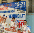 1618584106_5-krasivosti_pro-p-milii-lvenok-lvi-krasivo-foto-5 (1).jpg - Газета Знамя труда
