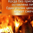 Жителям Егорьевска напомнили о безопасности при эксплуатации печного отопления - Администрация г.о. Егорьевск