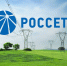 «Россети Московский регион» отремонтирует в текущем году порядка 40 км ЛЭП на территории городского округа Егорьевск - Администрация г.о. Егорьевск