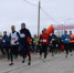 В Егорьевске состоялся 9‑й зимний марафон «Bella‑Run» - Администрация г.о. Егорьевск