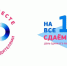 kartinka.png - Комитет по образованию