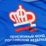 ПФР - Администрация г.о. Егорьевск