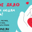 e202f8ebf1d545b046156a8bd81f4544.jpg - Газета Знамя труда