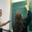 roYWktGp-bk.jpg - Газета Знамя труда