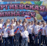 4_GG_Umnye_kanikuly.jpg - Комитет по образованию