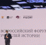 1-26.jpg - Комитет по образованию