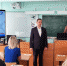 1-44.jpg - Комитет по образованию