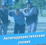 ff732a5589abc2d85e1299cfb8a68456-1.jpg - Комитет по образованию
