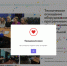 2024-06-03_09-13-30.png - Комитет по образованию