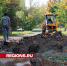 В Егорьевске на улице Горького уложат новый асфальт на тротуаре - Regions.Ru