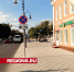 «Как по паркету»: новую плитку уложили на улице Советская в Егорьевске - Regions.Ru