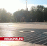 Сухой сезон: в Егорьевске фонтаны отключили до весны - Regions.Ru
