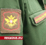 Единовременные выплаты по контракту увеличены до 2 млн 300 тыс. руб. - Regions.Ru