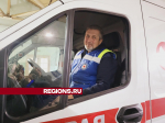 Новая машина скорой помощи будет выезжать на вызовы в Егорьевске